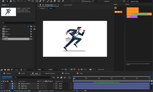 Suggestion of Motion Graphic Design Expression Authroing System via LLM and Block based Programming
