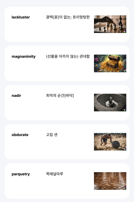 WordImagefier thumbnail