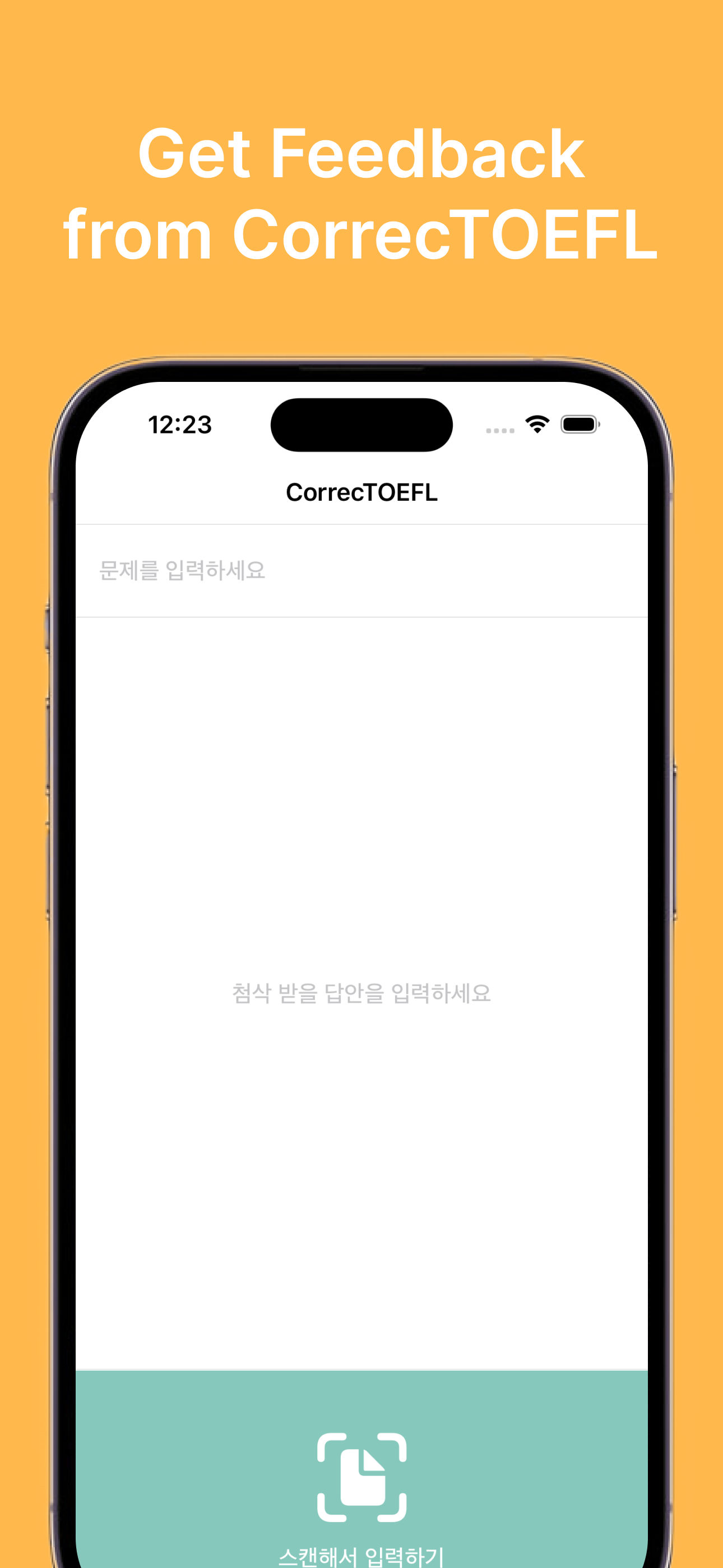 CorrecTOEFL thumbnail